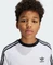 adidas 3-Streifen T-Shirt kurzarm weiß (Junior) Vorschaubild