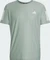 adidas Own the Run Laufshirt kurzarm silver green (Herren) Vorschaubild
