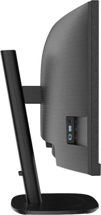 Philips 3000 Series 34B2U3600C, 34"