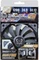 Scythe Kaze Flex 120 1200rpm, 120mm Vorschaubild