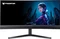 Acer Predator X34V3bmiiphuzx, 34" Vorschaubild