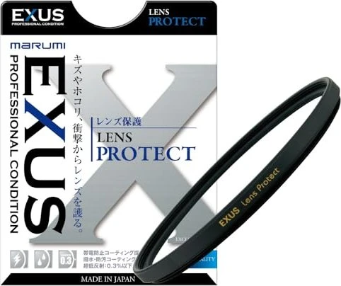 Marumi DHG Exus Lens Protect