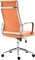 CLP Kolumbus Stoff Bürostuhl, orange Vorschaubild