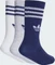 adidas 3-Streifen Crew Socken white/light grey heather/dark blue, 6 Paare (Junior) Vorschaubild