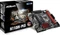 ASRock H110M-PIO (Intel 1151) Vorschaubild