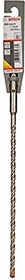 Bosch Professional SDS-plus-5 Hammerbohrer, 7x200x265mm, 1 Stück