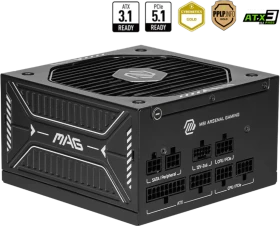 MSI MAG A650GLS PCIE5 650W, ATX 3.1