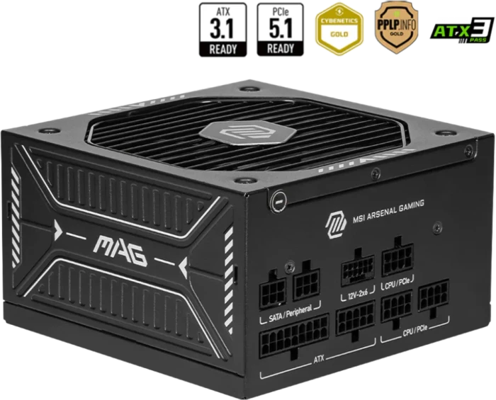 MSI MAG A650GLS PCIE5 650W, ATX 3.1