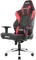 AKRacing Master Max Gamingstuhl, schwarz/rot Vorschaubild
