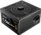 Antec CSK550DC 550W, ATX 2.52 Vorschaubild