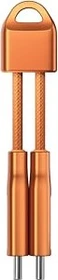 Nomad ChargeKey V2 USB-C 240W orange