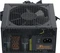 Seasonic B12 BC 750W, ATX Vorschaubild