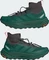 adidas Terrex Freehiker 3 Ultra Gore-Tex collegiate green/carbon Vorschaubild