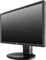 LG Flatron E2711PY-BN, 27" Vorschaubild