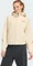 adidas Z.N.E. Zip Hoodie crystal linen (Damen) Vorschaubild
