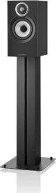Bowers & Wilkins 607 S3 schwarz, Stück