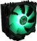 LC-Power Cosmo Cool LC-CC-120-RGB Vorschaubild