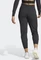 adidas Aeroready Train Essentials Minimal Branding Woven Trainingshose lang schwarz/weiß (Damen) Vorschaubild