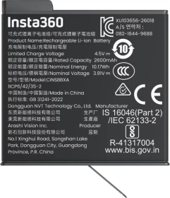 Insta360 X6 Xtreme Akku