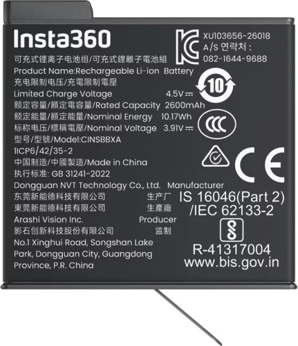 Insta360 X6 Xtreme Akku