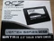 OCZ Vertex 120GB, 2.5" / SATA 3Gb/s Vorschaubild