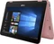 ASUS VivoBook Flip 12 TP203NAH-BP056T, Rose Gold, Pentium N4200, 4GB RAM, 1TB HDD, DE Vorschaubild