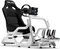 Oplite Cockpit GTR S8 Infinity Force, weiß Vorschaubild