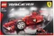 LEGO Racers Vorschaubild