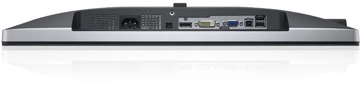 Dell UltraSharp U2312HM, schwarz, 23"