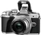 Olympus OM-D E-M10 Mark III silber mit Objektiv M.Zuiko digital ED 14-42mm 3.5-5.6 EZ und M.Zuiko digital ED 40-150mm 4.0-5.6 R MSC Vorschaubild