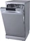 Gorenje GS520E15S Vorschaubild