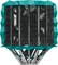 Iceberg Thermal IceSLEET X7 Dual Vorschaubild