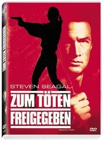 Zum Töten freigegeben (DVD)
