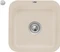 Villeroy & Boch Cisterna 50 Unterbau Becken mittig mit Ablauffernbedienung 670302 Vorschaubild