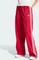 adidas Firebird Trainingshose lang team victory red/white (Damen) Vorschaubild