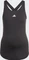adidas Aeroready Train Essentials Slim-Fit Umstandsmode Funktionsshirt ärmellos schwarz/weiß (Damen) Vorschaubild