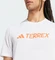 adidas Terrex Multi Climacool Logo Tech Funktionsshirt kurzarm weiß (Herren) Vorschaubild
