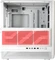 LC-Power Gaming 900W Lumaxx Light, Glasfenster Vorschaubild