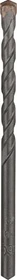 Bosch Professional CYL-3 Betonbohrer, 5x50x85mm, 1 Stück