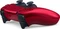 Sony DualSense Controller wireless volcanic red (PS5) Vorschaubild