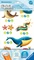 Ravensburger tiptoi Create Sticker Vorschaubild