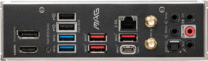 MSI MAG Z690 Tomahawk WIFI (Intel 1700)