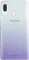 Samsung Gradation Cover für Galaxy A40 violett Vorschaubild