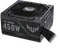 ASUS TUF Gaming Bronze, TUF-GAMING-450B, 450W, ATX Vorschaubild