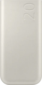 Samsung EB-P4520 Powerbank 20000mAh beige