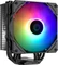 ID-Cooling SE-224-XTS ARGB Vorschaubild