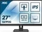 AOC Q27P2Q, 27" Vorschaubild