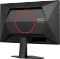 AOC 25G4SRE, 24.5" Vorschaubild