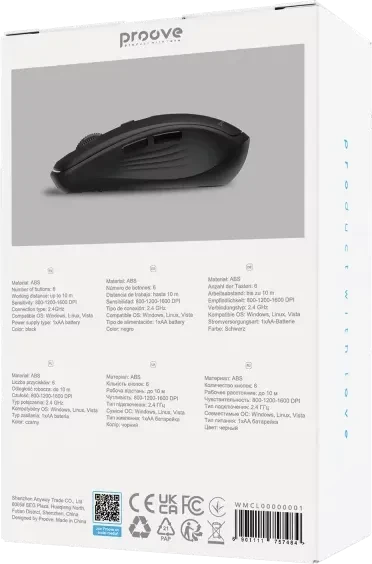 Proove Click Wireless Ergonomic Mouse, schwarz, USB
