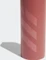 adidas Steel Trinkflasche 750ml wonder red Vorschaubild